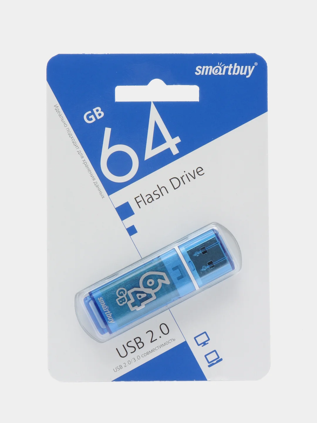 Флешка / флэшка / USB накопитель Smartbuy Glossy series Blue, 64 GB