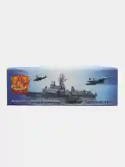 Синий подарочный набор для мужчин, на 23 февраля