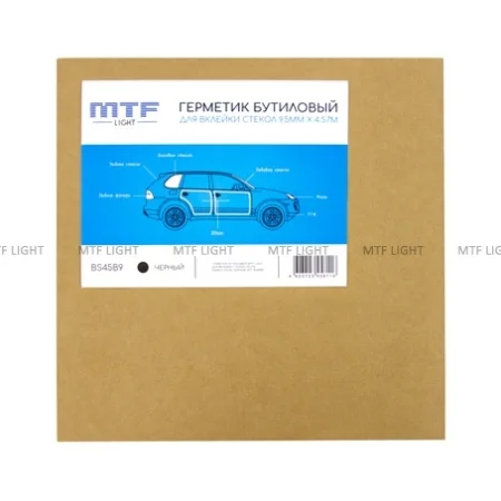 Серый герметик бутиловый MTF Light для вклейки стекол, лента 9.5 мм х 4.57 м