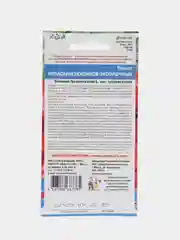 Бордовый семена Томат Непасынкующийся, раннеспелый