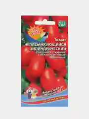 Кораллово-розовый семена Томат Непасынкующийся, раннеспелый