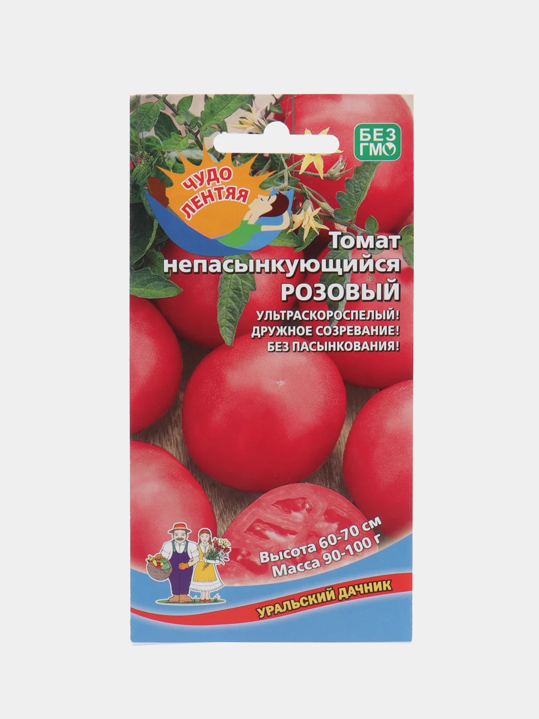 Розовый семена Томат Непасынкующийся, раннеспелый