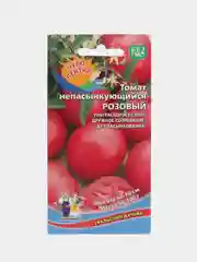 Розовый семена Томат Непасынкующийся, раннеспелый