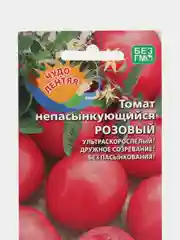 Розовый семена Томат Непасынкующийся, раннеспелый