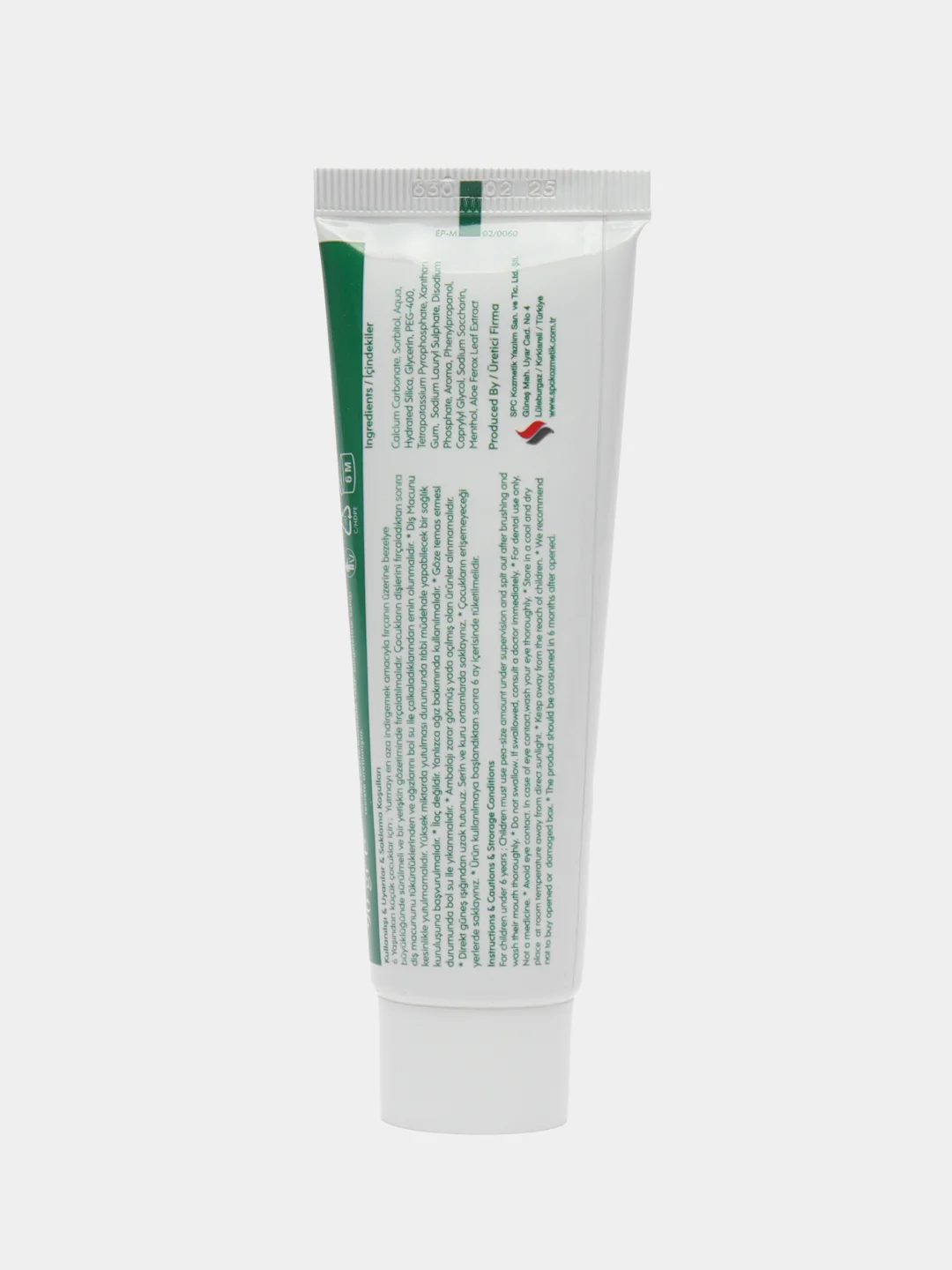 Зубная паста без фтора EPINAFOL Sensitive Aloe vera, 2 штуки