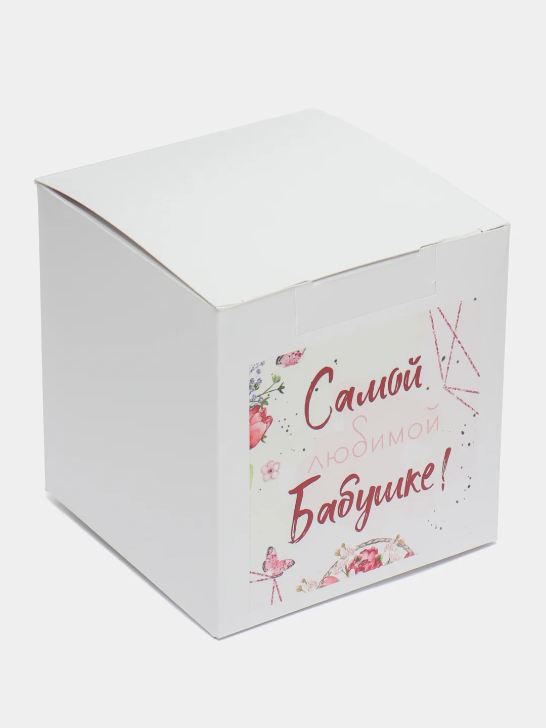 Алый коробка подарочная, самосборная, складная