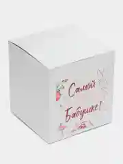 Алый коробка подарочная, самосборная, складная