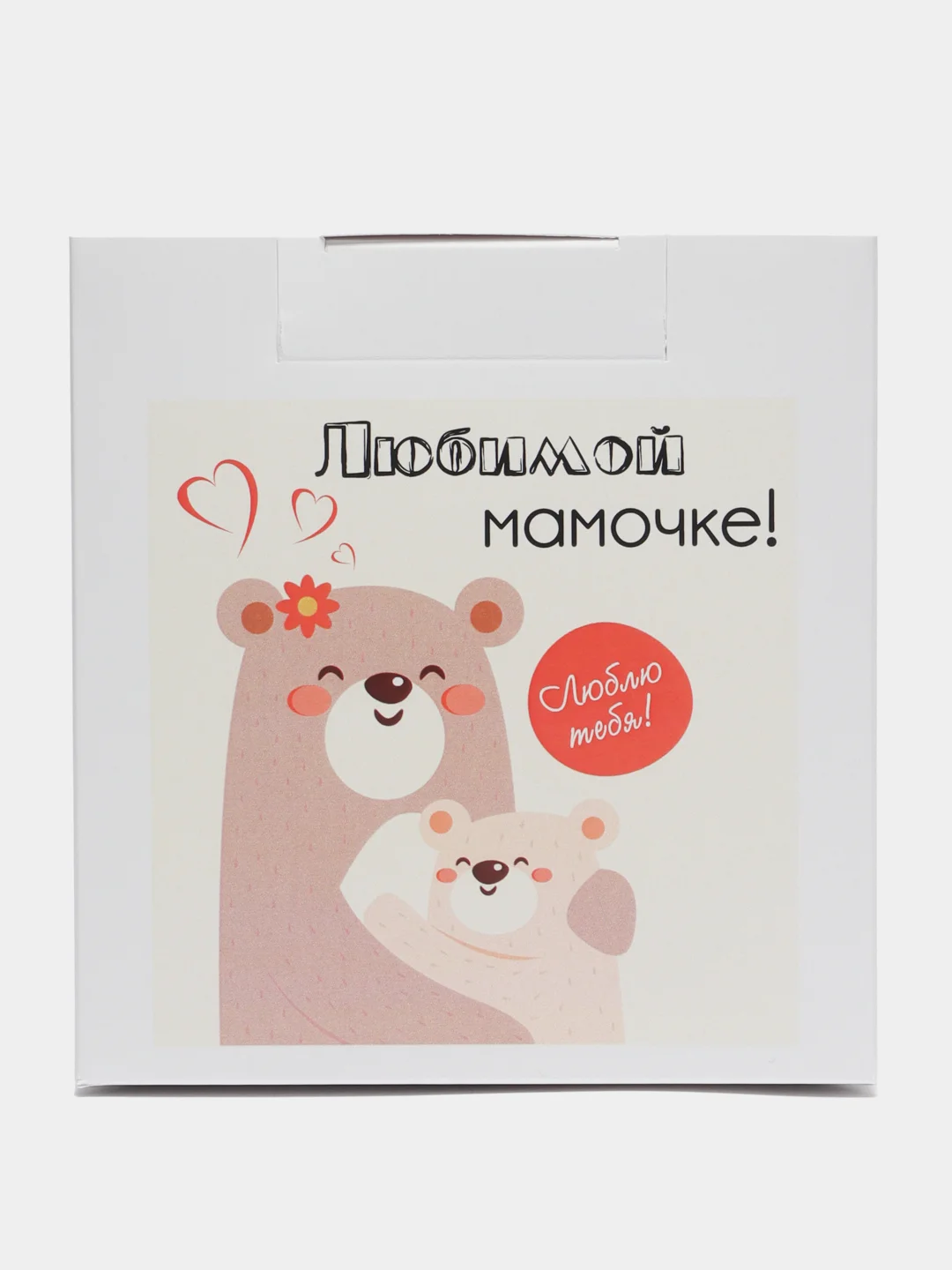 Сиреневый коробка подарочная, самосборная, складная