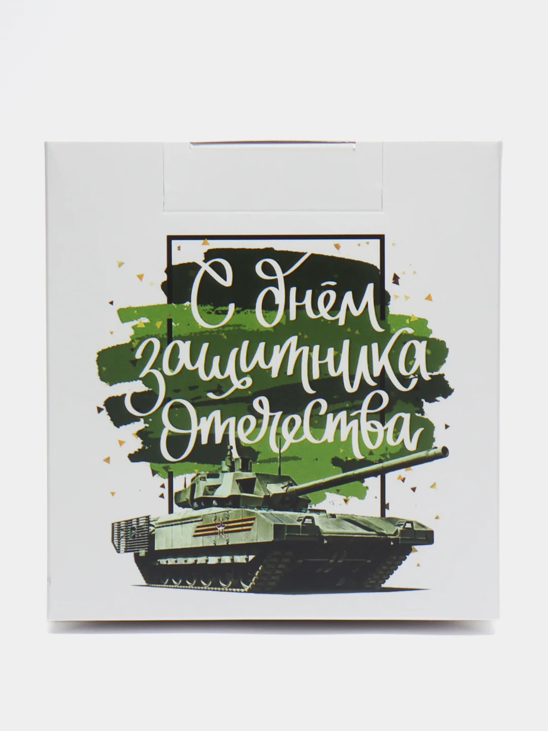 Черный коробка подарочная, самосборная, складная