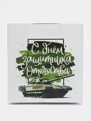 Черный коробка подарочная, самосборная, складная