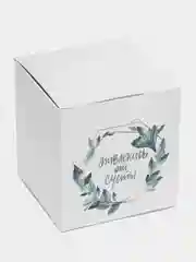 Аметистовый коробка подарочная, самосборная, складная