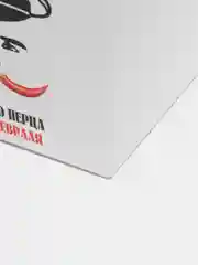 Багровый коробка подарочная, самосборная, складная