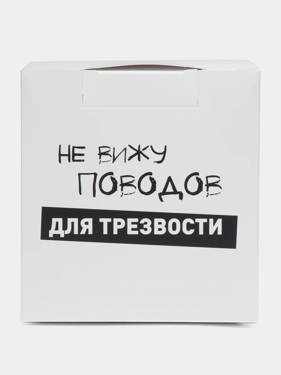 Бежевый коробка подарочная, самосборная, складная