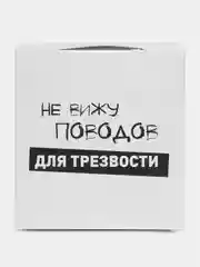 Бежевый коробка подарочная, самосборная, складная