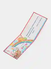 Коралловый пригласительные на выпускной, на последний звонок