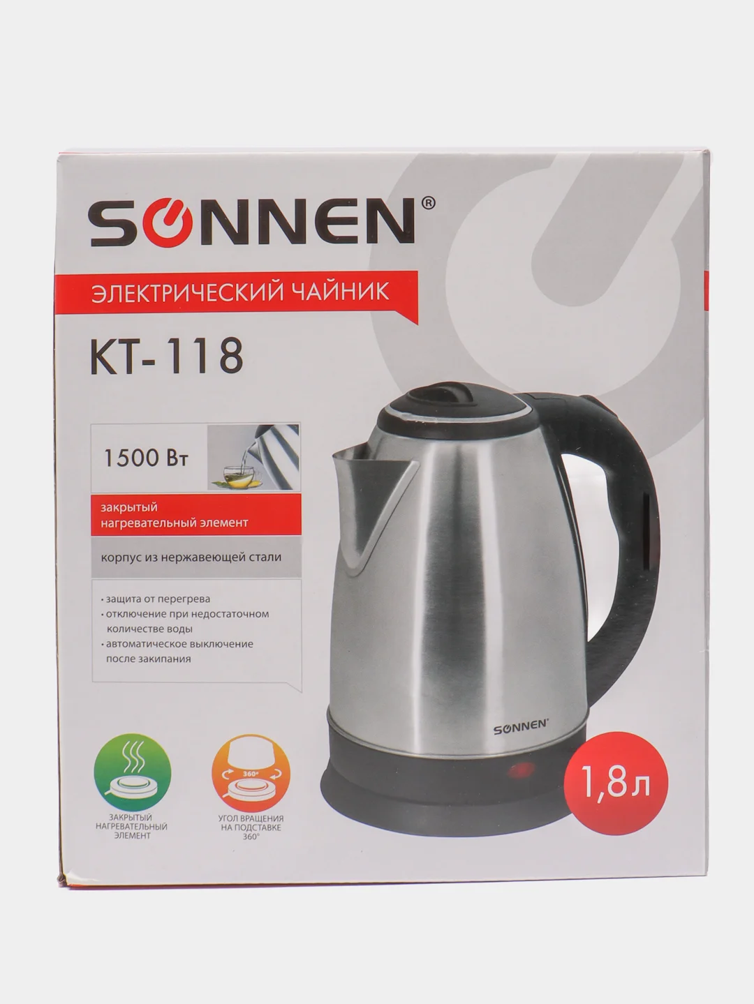 Чайник SONNEN KT-118, 1,8л, 1500Вт, закрытый нагрев.элемент, нержавеющая сталь