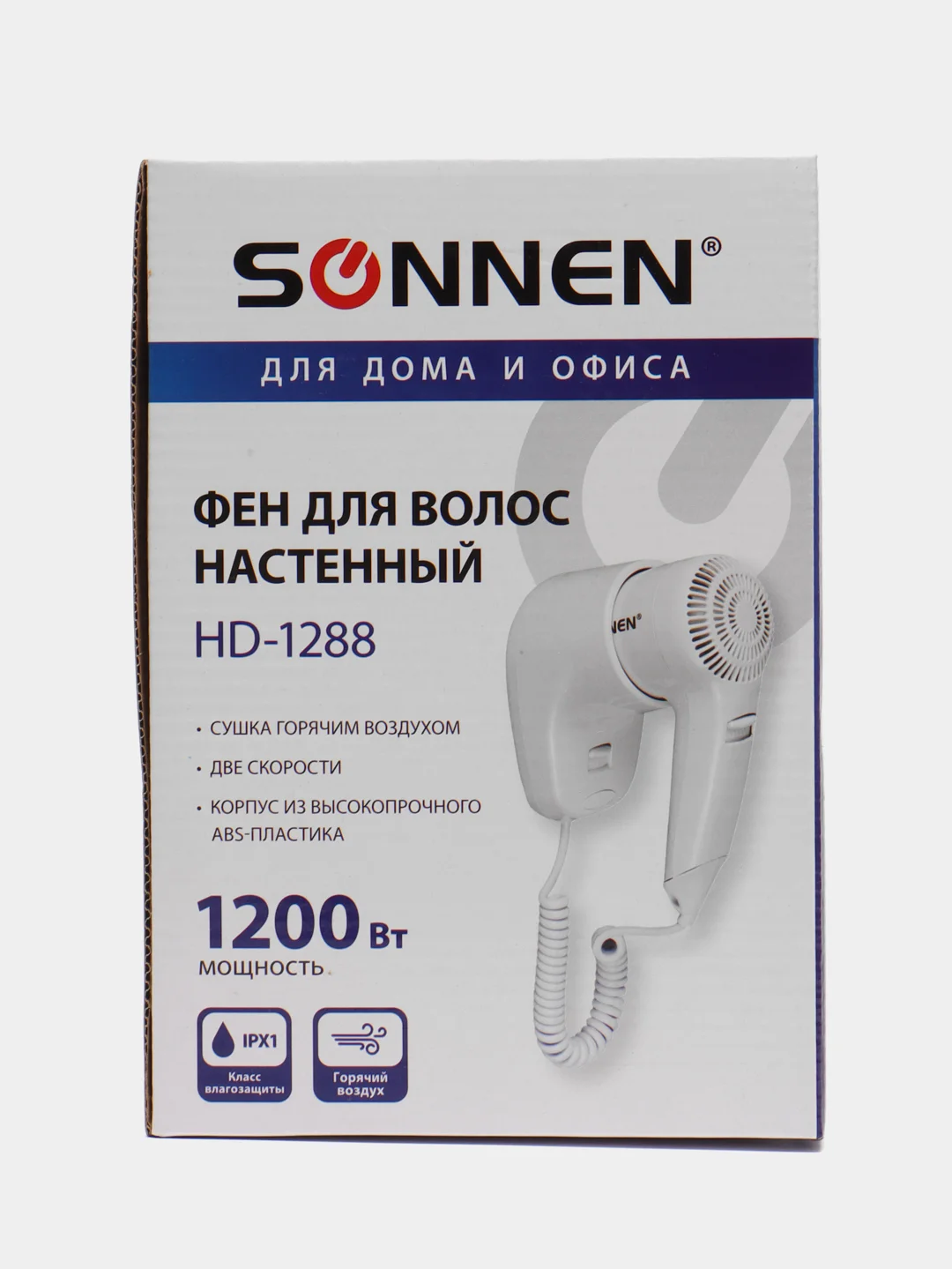 Фен для волос настенный SONNEN HD-1288, 1200 Вт, пластиковый корпус, 2 скорости, белый