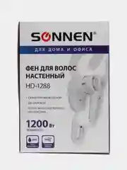 Фен для волос настенный SONNEN HD-1288, 1200 Вт, пластиковый корпус, 2 скорости, белый