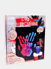 Набор для творчества «Руки влюблённых. История любви»