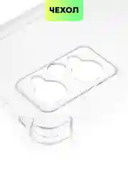 Противоударный чехол BROSCORP для Realme GT Neo 2, GT Neo 3T и Q5 Pro силиконовый