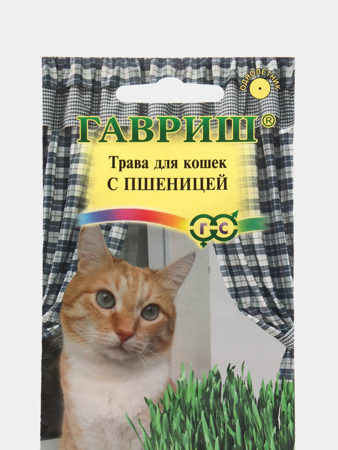 Семена Трава для кошек с пшеницей, Гавриш, 10 г