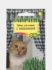 Семена Трава для кошек с пшеницей, Гавриш, 10 г