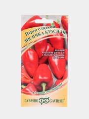 Перец сладкий "Лисичка красная", Гавриш