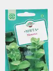 Мята садовая Ментол, 0,05 гр, Гавриш