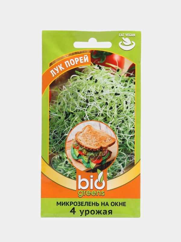 Семена Микрозелень "Лук порей", серия Bio greens, Гавриш, 5 г