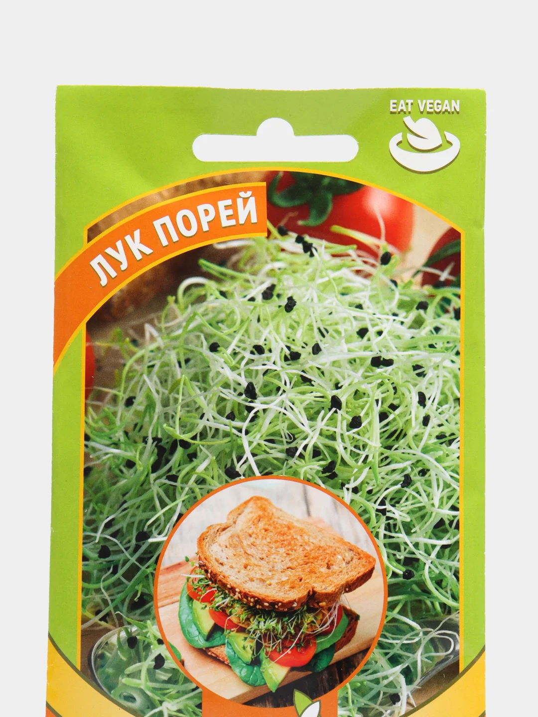 Семена Микрозелень "Лук порей", серия Bio greens, Гавриш, 5 г