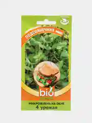 Семена Микрозелень "Подсолнечник микс" 10 г, Серия Bio greens, Гавриш