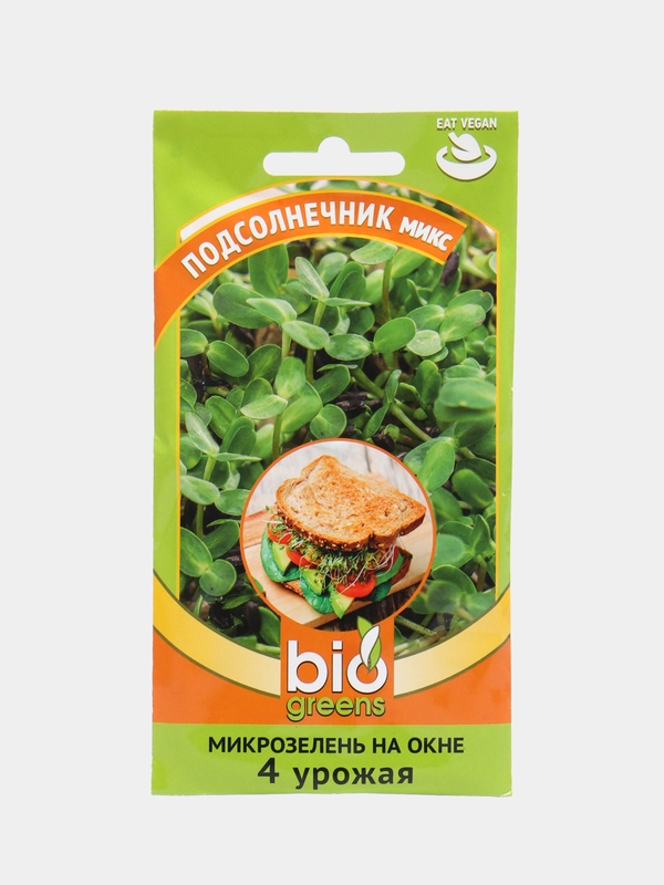 Семена Микрозелень "Подсолнечник микс" 10 г, Серия Bio greens, Гавриш