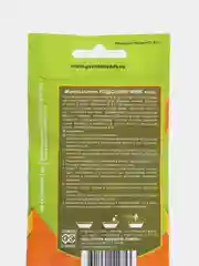 Семена Микрозелень "Подсолнечник микс" 10 г, Серия Bio greens, Гавриш