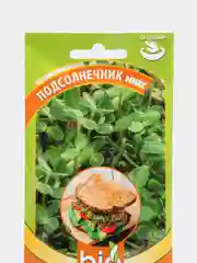Семена Микрозелень "Подсолнечник микс" 10 г, Серия Bio greens, Гавриш