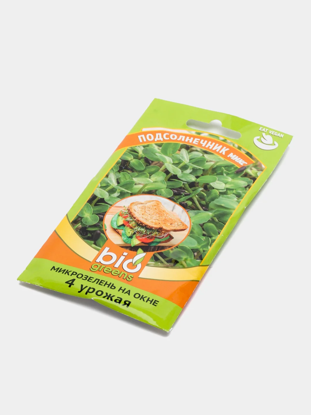 Семена Микрозелень "Подсолнечник микс" 10 г, Серия Bio greens, Гавриш