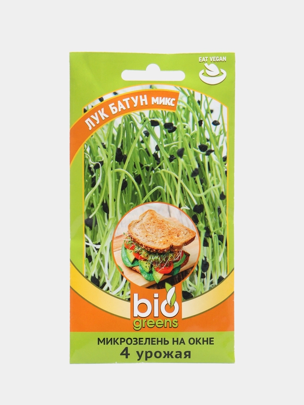 Семена Микрозелень "Лук батун микс", 5 г, Серия Bio greens, Гавриш