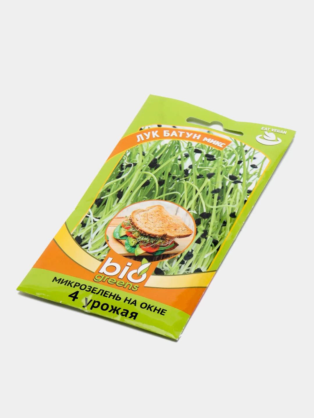 Семена Микрозелень "Лук батун микс", 5 г, Серия Bio greens, Гавриш