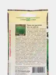 Семена Трава для грызунов "Хрум-хрум", Гавриш, 10 г