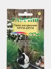 Семена Трава для грызунов "Хрум-хрум", Гавриш, 10 г