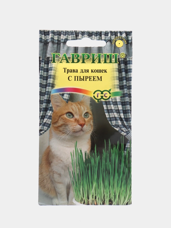 Семена Трава для кошек "С пыреем", Гавриш, 10 г