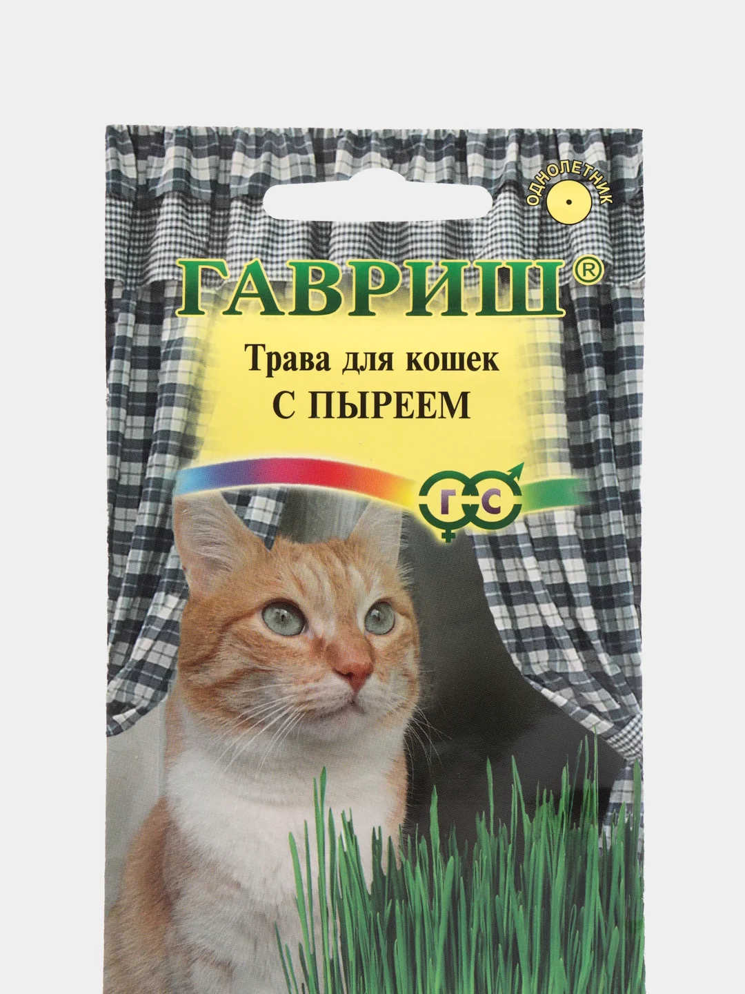Семена Трава для кошек "С пыреем", Гавриш, 10 г