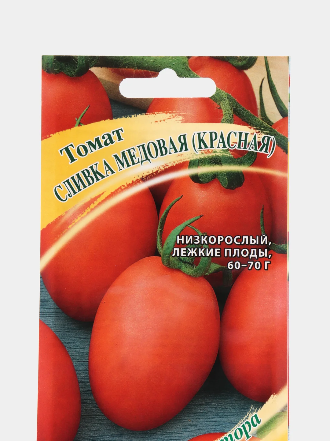 Томат "Сливка медовая (красная)", Гавриш