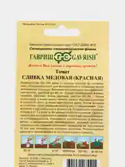 Томат "Сливка медовая (красная)", Гавриш
