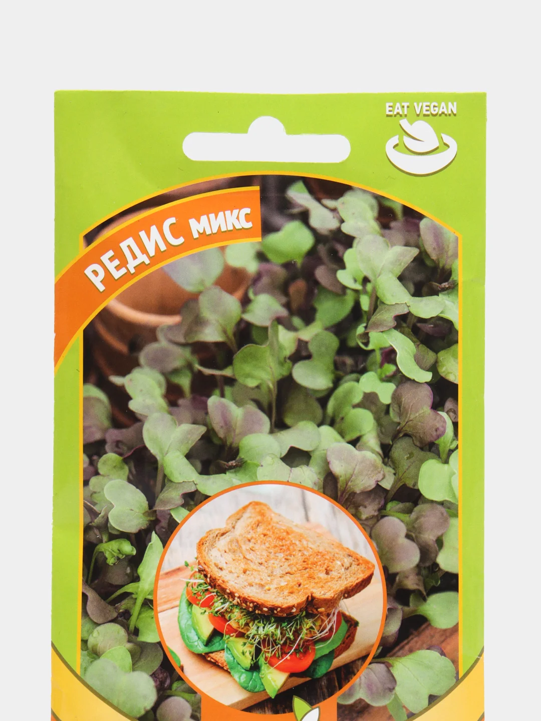 Семена Микрозелень "Редис микс", серия Bio greens, Гавриш, 5 г
