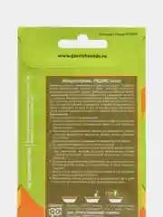 Семена Микрозелень "Редис микс", серия Bio greens, Гавриш, 5 г