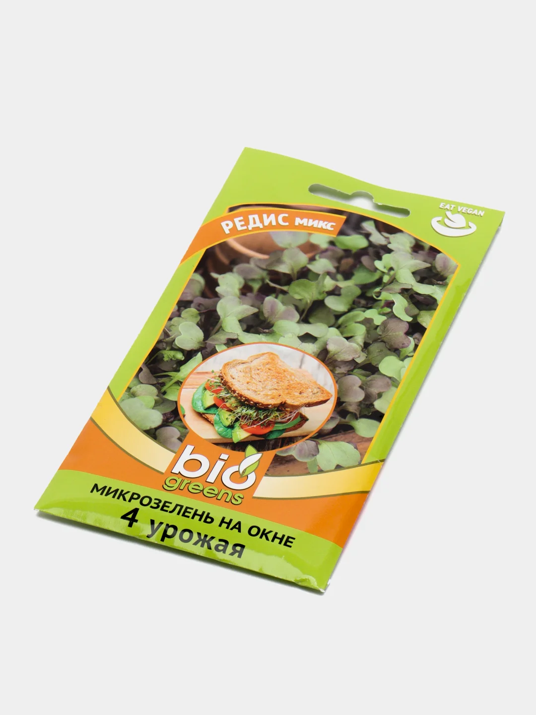 Семена Микрозелень "Редис микс", серия Bio greens, Гавриш, 5 г