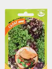 Семена Микрозелень "Салат микс", 5 г, Серия Bio greens, Гавриш