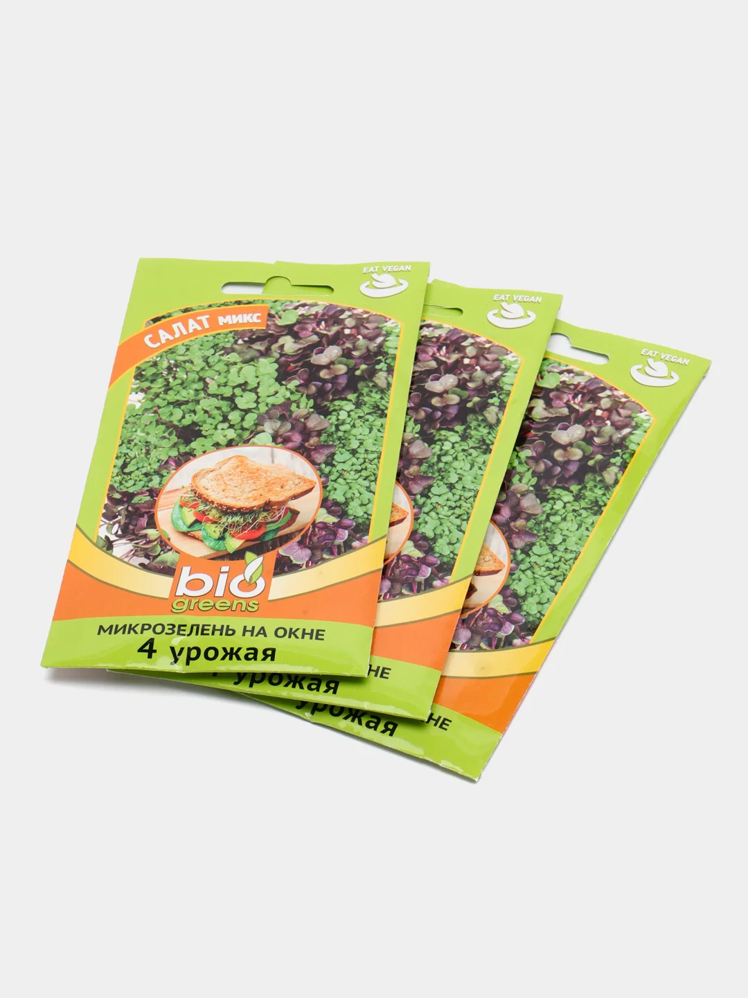 Семена Микрозелень "Салат микс", 5 г, Серия Bio greens, Гавриш