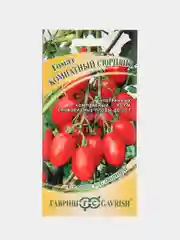 Семена Томат "Комнатный сюрприз", Гавриш