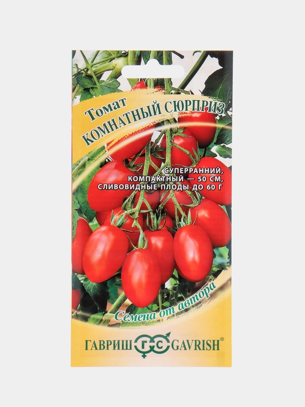 Семена Томат "Комнатный сюрприз", Гавриш